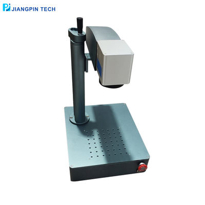 Desktop Fiber Laser Marking Machine 20w 30w 50w Small Laser Engraving Machine For Metal