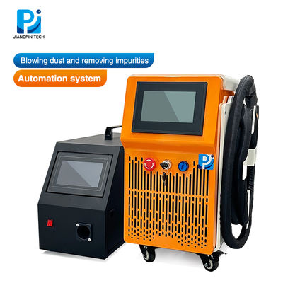 Portable Laser Welding Machine with Four Functions - Stainless Steel Metal Portable Air-cooled Laser Welding Machine